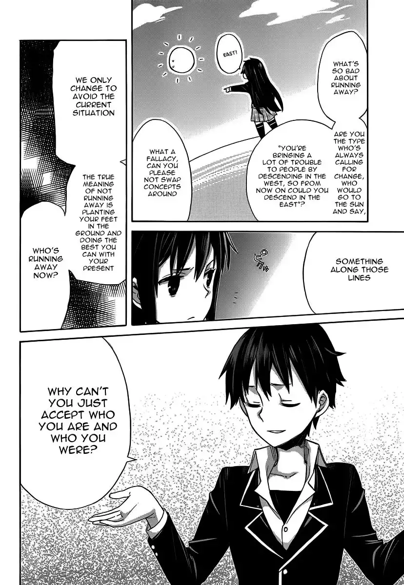 Yahari Ore no Seishun Love Come wa Machigatteiru. Chapter 1 39